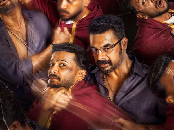 Athiradi Trailer: Tovino Thomas and Basil Joseph Face Off in a Pop-Culture Packed Campus Entertainer