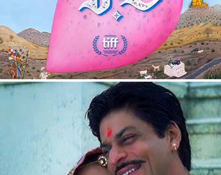 Paheli to Dug Dug: Films That Reimagine Indian Folklore