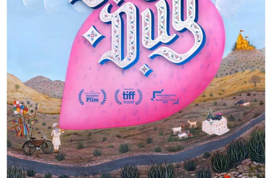 Dug Dug review: A Luna tale! Faith on wheels