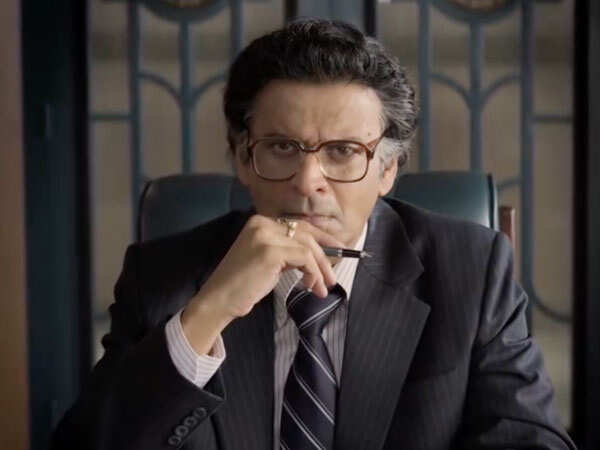 Manoj Bajpayees Governor: The Silent Saviour Trailer Gives a Glimpse of Indiaâs 1990 Financial Crisis