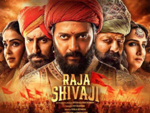 Raja Shivaji Review – Thundering performances in a&hellip;