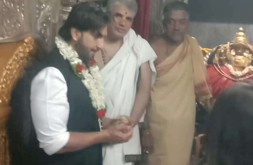 Ranveer Singh Makes Vows at Chamundeshwari Temple After Kantara Controversy and Court Directive