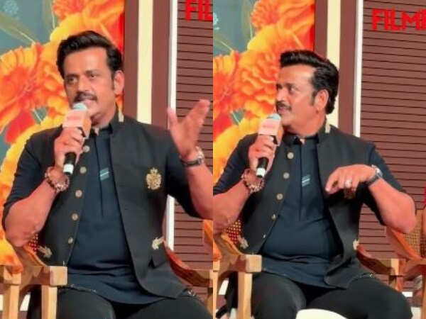 Ravi Kishan Reacts to âhome From Workâ Meme:…