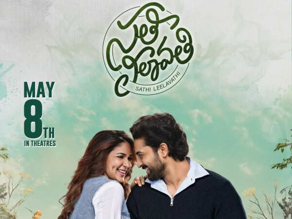 âœVarun Tej Is a Very Involved Fatherâ – Lavanya Tripathi
