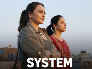 System Review: Sonakshi Sinha And Jyotikas Courtroom Drama&hellip;