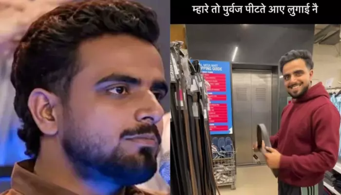 Himanshu Jangra’s IG Account Found? Alleged…