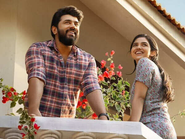 Bethlehem Kudumba Unit First Look Promises A Breezy Family Entertainer
