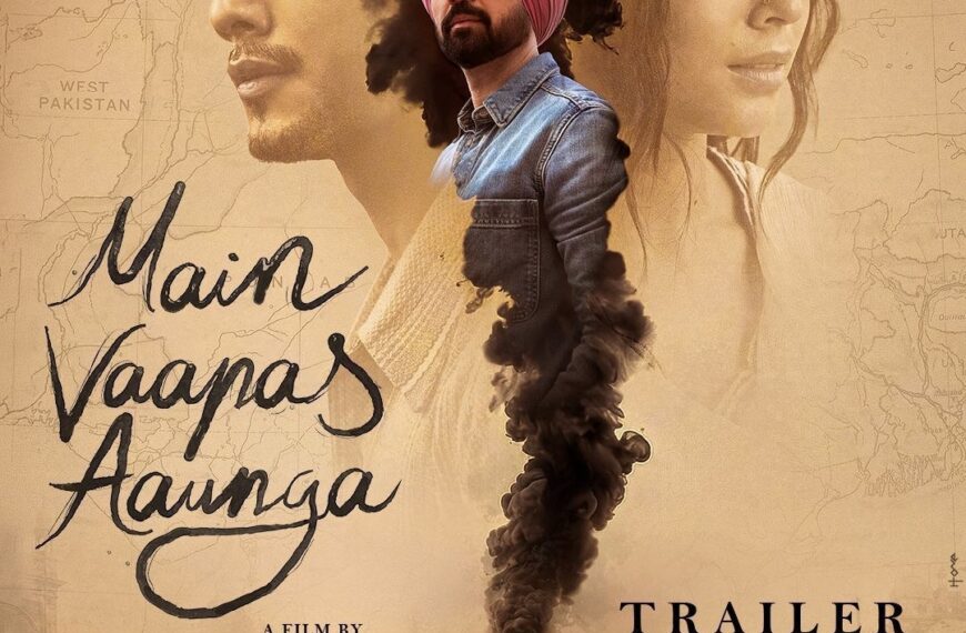 Main Vaapas Aaunga review: In search of truth and closure