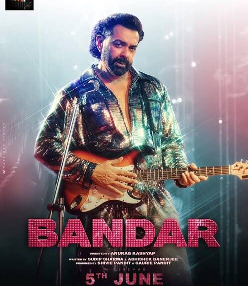 Bandar review: Monkey business in the name of law