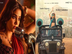 Peddi Makers Add Back Deleted Scenes to Enhance&hellip;