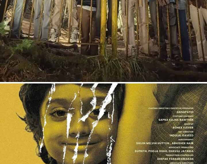 Balan The Boy and More Malayalam Films That Prove Story Is King