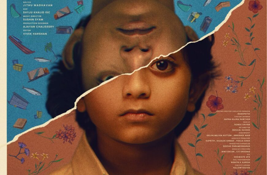 Balan – The Boy (Hindi) review: Mother, son, and their wondrous wanderings