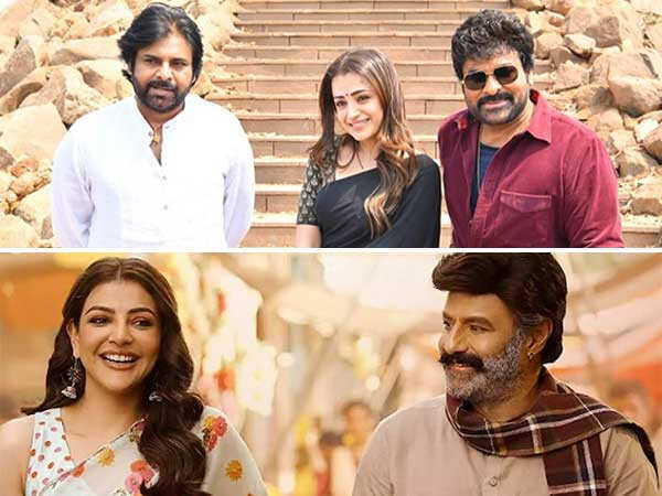 Tollywood Reunions: Chiranjeevi Nagarjuna Balakrishna Reunite With Trisha Tabu and Kajal Aggarwal