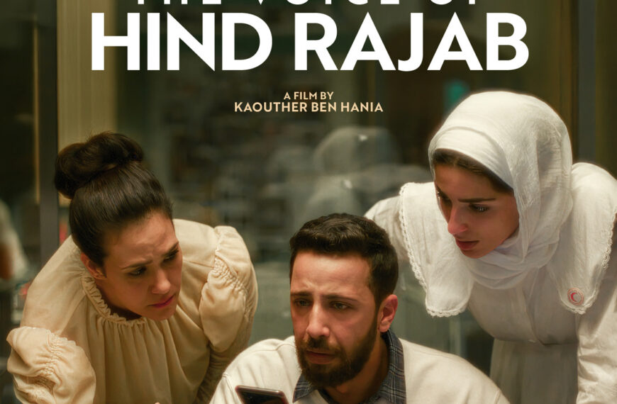 The Voice of Hind Rajab review: Speechless, numb, gutted, and helpless