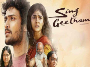Sing Geetham Review: A Musical Comedy With a&hellip;