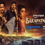 Aishwarya Rajesh and Samuthirakanis gritty revenge thriller Isakapatnam locks streaming date