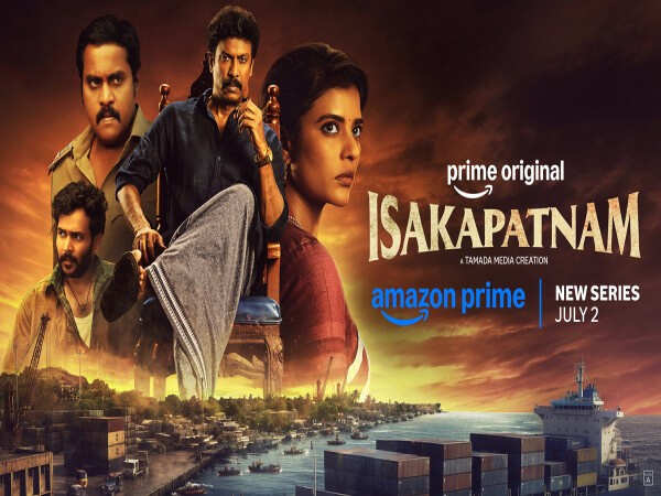 Aishwarya Rajesh and Samuthirakanis gritty revenge thriller Isakapatnam locks streaming date