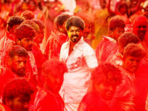 Vijays Birthday To Be Marked With Special Screenings&hellip;
