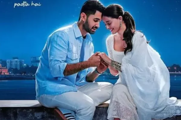 ‘Chand Mera Dil’ Ending Explained, Aarav To Reunite…