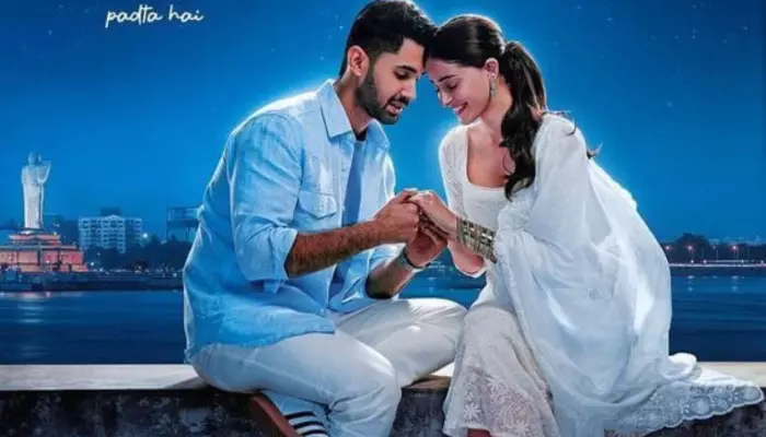 ‘Chand Mera Dil’ Ending Explained, Aarav To Reunite With Chandni After She Calls Off Her Engagement