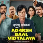 ‘Adarsh Baal Vidyalaya’ Review, Kay Kay Menon Shines In A Clever And Unfiltered Classroom Comedy