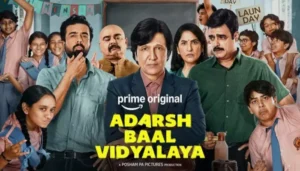 ‘Adarsh Baal Vidyalaya’ Review, Kay Kay Menon Shines&hellip;