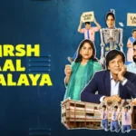 ‘Adarsh Baal Vidyalaya’ Ending Explained, ‘Gyaneshwar Tripathi’ Brings A Big Change In The School