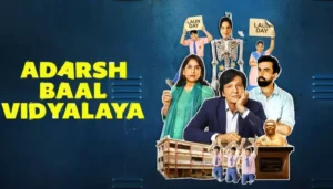 ‘Adarsh Baal Vidyalaya’ Ending Explained, ‘Gyaneshwar Tripathi’ Brings&hellip;