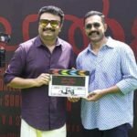 Asif Ali And Jis Joy Reunite For Sixth Collaboration Kottayam Belt Shoot Begins With Pooja Ceremony