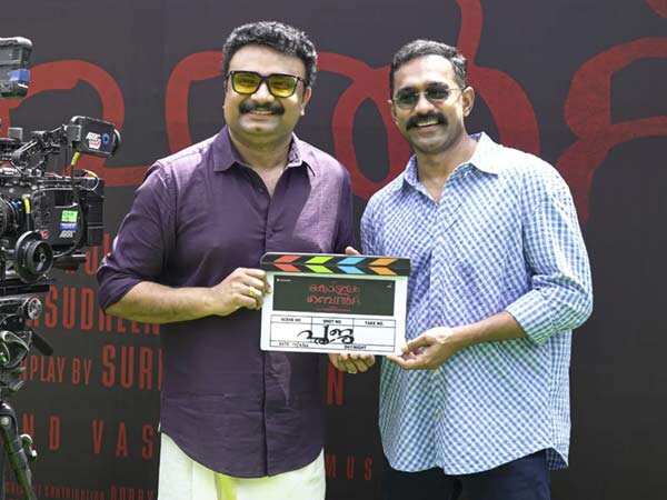 Asif Ali And Jis Joy Reunite For Sixth Collaboration Kottayam Belt Shoot Begins With Pooja Ceremony