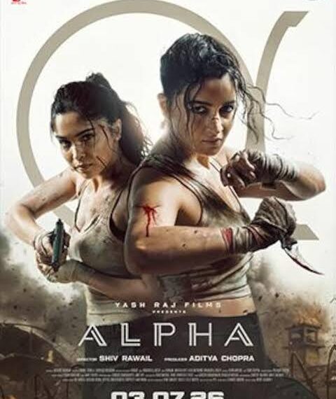Alpha review: μηδέν – Greek word for zero