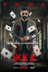 Ikka review: Akshaye Khanna. Tillotama Shome rack up&hellip;