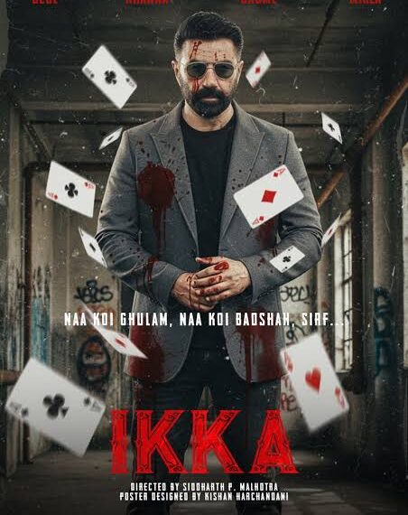 Ikka review: Akshaye Khanna. Tillotama Shome rack up aces in Sunny Deol’s court