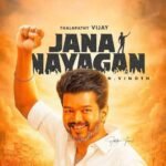 Jana Nayagan review: Loktantra wins, but the jana deserved a better Vijay swansong