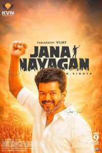 Jana Nayagan review: Loktantra wins, but the jana deserved&hellip;