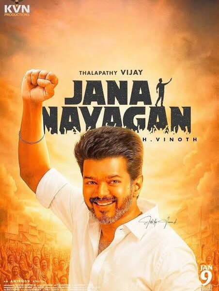 Jana Nayagan review: Loktantra wins, but the jana deserved…