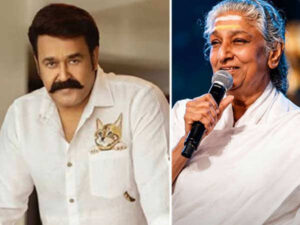 Mohanlal Remembers S Janaki: I Have An Unforgettable&hellip;