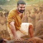 Pallichattambi Sets Digital Premiere Date After Theatrical Run