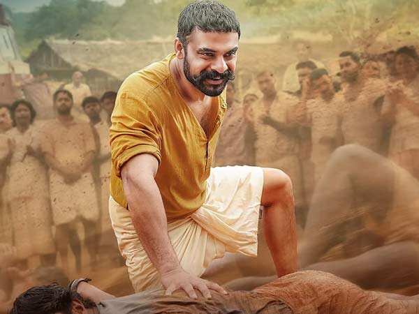 Pallichattambi Sets Digital Premiere Date After Theatrical Run