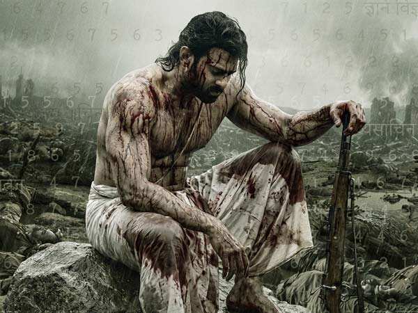 Fauzi Release Date Announced: Prabhas Period War Drama to Hit Theatres on December 3