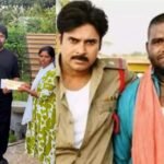 Chiranjeevi and others extend financial support to Gabbar Singh fame Ramesh after brain stroke