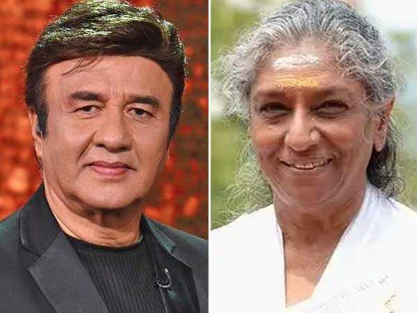Exclusive: Anu Malik Pays Heartfelt Tribute to S. Janaki