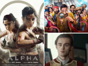 Your Guide To July 2026 Theatrical Releases