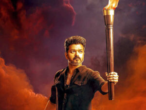 Vijays Jana Nayagan Clears CBFC With A Certificate&hellip;