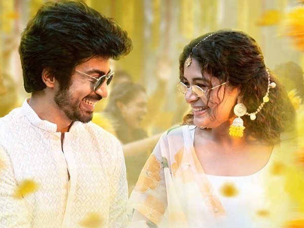 Once More Trailer: Arjun Das and Aditi Shankar Headline a Romantic Drama About Second Chances