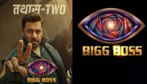 ‘Bigg Boss 20’ Premiere Date Announced! Meet The&hellip;