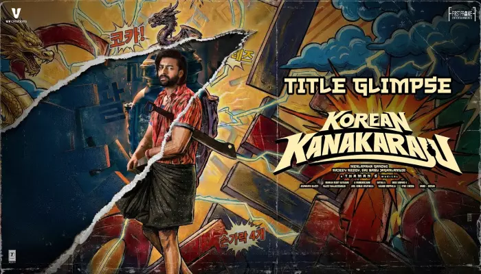 ‘Korean Kanakaraju’ Review, Varun Tej Starring Horror Film…