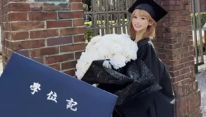 K-Pop Fan Mina Chan Streamed Her Suicide As&hellip;