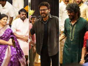 All About The Star-studded Wedding of Producer Bandla&hellip;