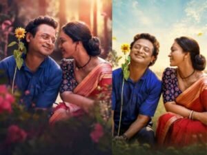 Junglee Music and Windows Production Reunite as Bohurupi:&hellip;